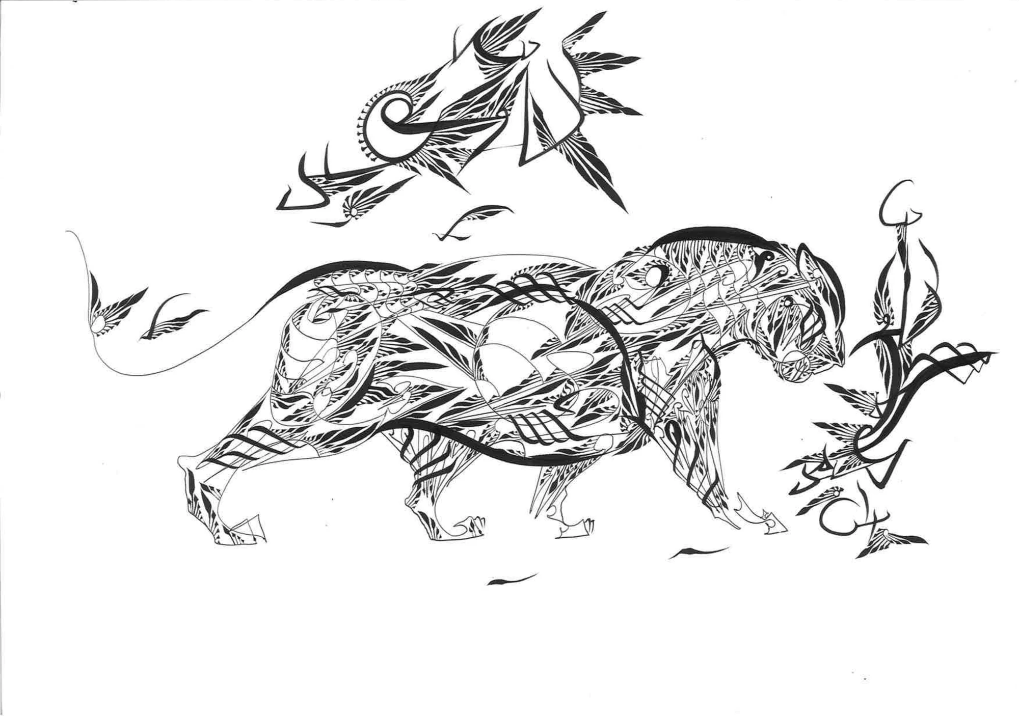 Swahili — série Bestiaire